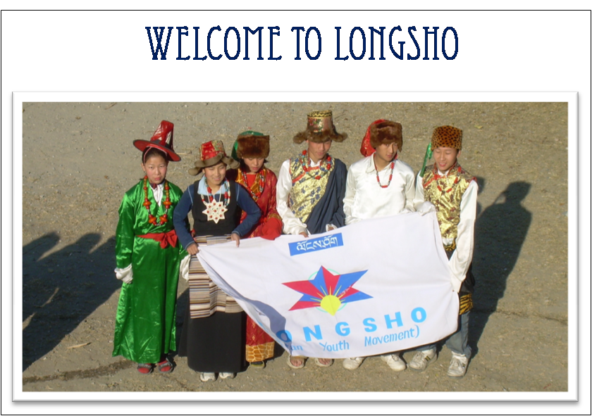 longsho_kids