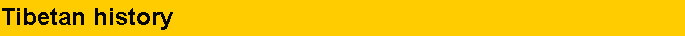 aboutibet