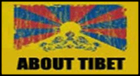 aboutibet