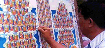 thanka